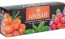 Чай чёрный Akbar Северные ягоды и травы, 25×1,5 г