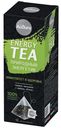 Чай черный Айдиго Energy Tea Иммунитет и здоровье в пирамидках 2,5 г х 12 шт