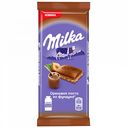 Шоколад молочный Milka с начинкой Ореховая паста из фундука, 90 г