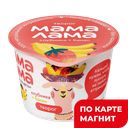 МАМА ЛАМА Творог клуб/банан 3,8% 100г пл/ст (Эрманн):6