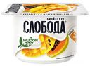 Биойогурт Слобода с манго и папайей 2,9%, 125 г
