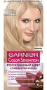 Крем-краска для волос Garnier Color Sensation 10.21 Перламутровый шелк, 110 мл