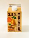 Ряженка Першинское  груша-карамель 3.5 % 0.4 кг