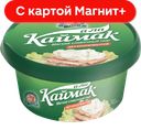 А ЛА КАЙМАК Сыр мягкий 70% 150г пл/ван (Млекара Шабац):12