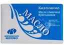 Масло Княгининское Крестьянское 180г