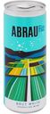 Вино игристое Abrau Fizz белое брют, 250мл