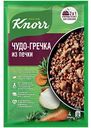 Приправа с пакетом для запекания Чудо-гречка из печки Knorr На Второе, 23 г