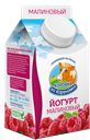КОРОВКА ИЗ КОРЕНОВКИ Йог малин2,1% 450г пюр/п (Корен МК):6