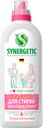 Средство для стирки Synergetic, 1л