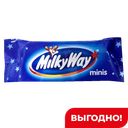 Конфеты шоколадные MilkyWay, минис, 1 кг
