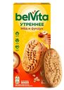 Печенье Belvita Утреннее с фундуком и медом витаминизированное 225г