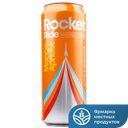 Витаминный энергетический напиток ROCKET RIDE Mango-apricott 0,45л