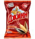 Семечки Джинн Солнечный Великан подсолнечника жареные 200г