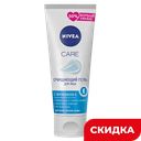 Гель для умывания Nivea Care очищающий, 225 мл