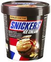 Мороженое сливочное Snickers с арахисом в глазури и карамелью БЗМЖ 340 г