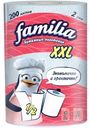 Полотенца бумажные Familia 2 слоя, 1шт