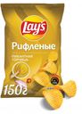 Чипсы картофельные Lay's рифленые со вкусом пикантной горчицы, 150 г