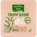 Творог козий Ефремовское молоко 2%, 180 г