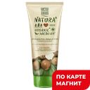 Крем ЧИСТАЯ ЛИНИЯ универсальный для рук, лица, тела, 200мл