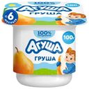 Творожок детский Агуша Груша с 6 месяцев 3.9%, 100г