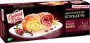 Пирог Сдобная Особа Австрийский штрудель вишня-ваниль 400г