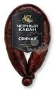 Колбаса Черный Кабан Свиная полукопченая 380г