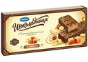 Торт вафельный  Шоколадница порционный с карамелью, 180г