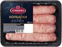 Колбаски АТЯШЕВО свиные для жарки, 400г