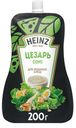 Соус Heinz Цезарь 200г д/п