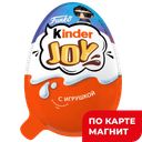 Яйцо шоколадное KINDER® Джой, 21г