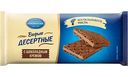 Вафли Коломенский Десертные со вкусом Шоколада, 90 г