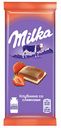Шоколад молочный Milka Клубника со сливками, 90 г