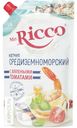 Кетчуп MR.RICCO Средиземноморский с вялеными томатами 350г