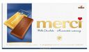 Шоколад Merci молочный 100 г