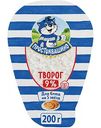 Творог Простоквашино 9%, 200 г