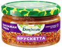 Брускетта Бондюэль Баклажан гриль 220г
