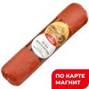 САВА Колбаса Ново-московская в/к 0,35кг в/у(Павлов):6