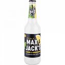 Пивной напиток Max&Jack’s Lemon & Gardenmint (лимон-мята) нефильтрованный 4,7 % алк., Россия, 0,45 л