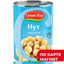 GREEN RAY Нут 400г ж/б с кл(Техада):12