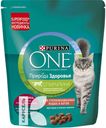 Корм PURINA ONE сухой для котят и кошек, 200г в ассортименте