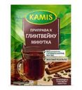 Приправа Kamis к глинтвейну 40г