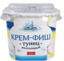 Паста Крем-Фиш тунец жёлтопёрый, 150г