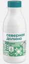 Кефир Северная долина 1% 420мл