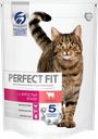 Корм сухой для взрослых кошек PERFECT FIT Говядина, полнорационный, 650г