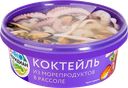 Коктейль из морепродуктов Меридиан в рассоле 270г