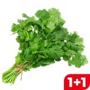 КИНЗА, 1кг