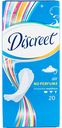 Прокладки ежедневные Discreet No perfume Air multiform, 20 шт.