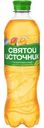 Напиток газированный Святой Источник Вода+Сок со вкусом манго-маракуйя, 500мл