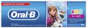 Зубная паста Kids Cars/Frozen Лёгкий вкус для детей, Oral-B, 75 мл, Германия