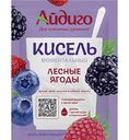 Кисель Айдиго Лесные ягоды, 30г